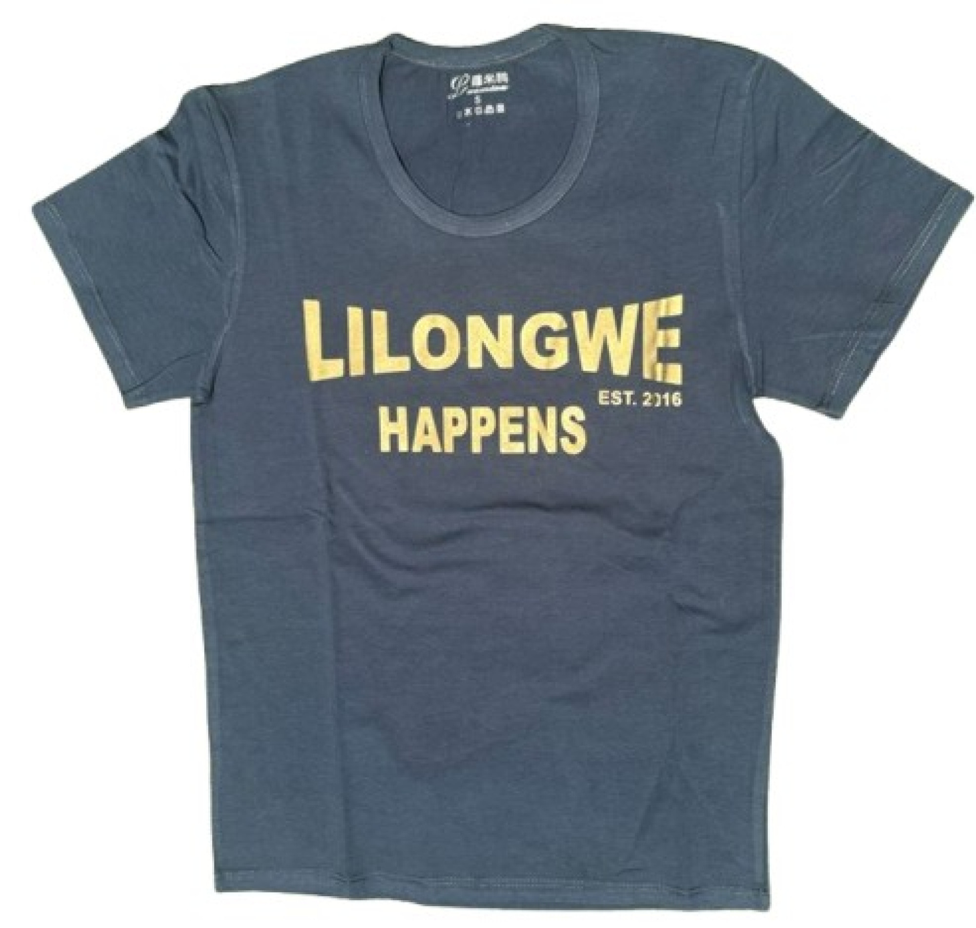The Lilongwe Happens Tee
